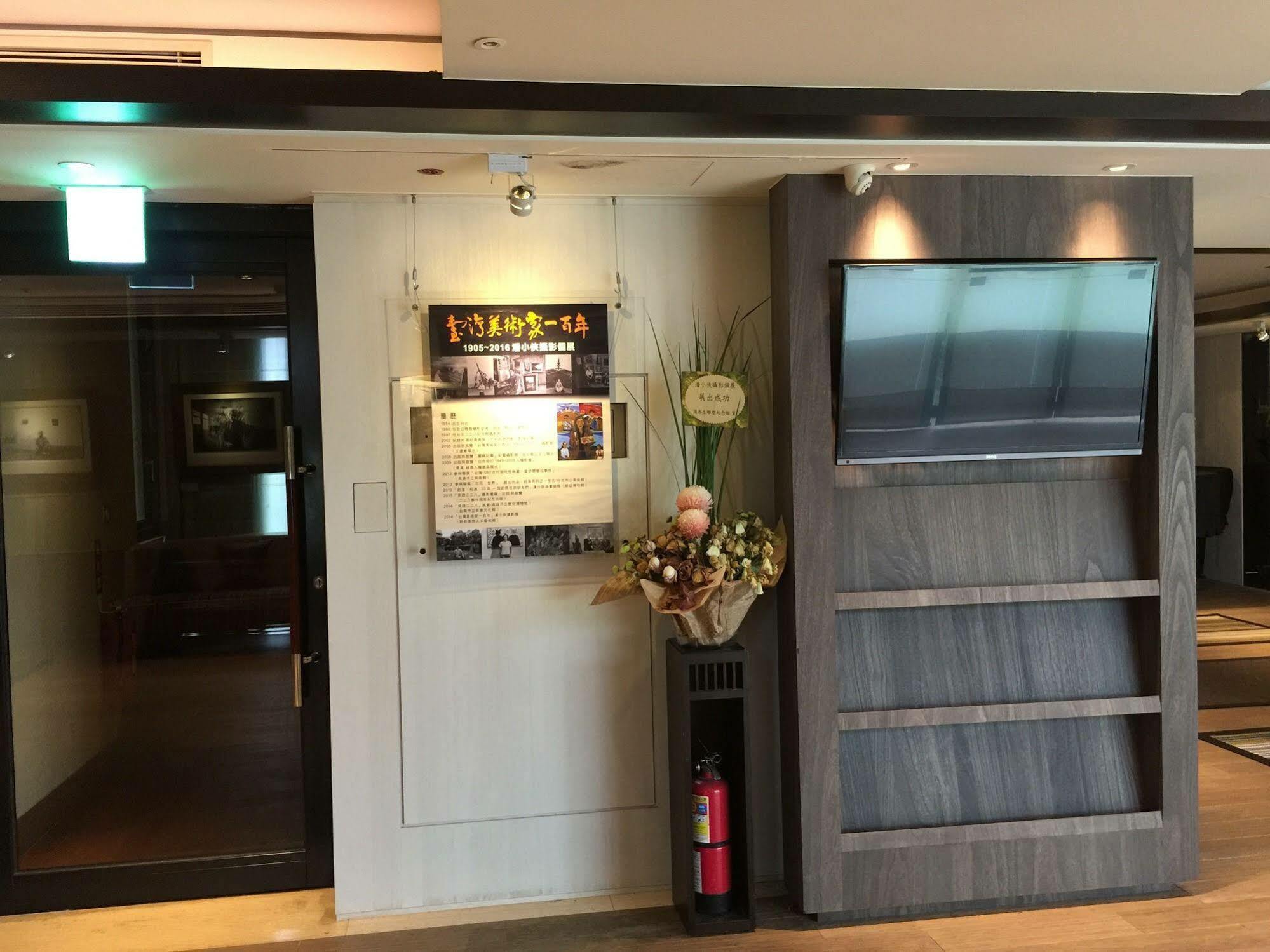 Landmark Inn New Taipei City Exterior photo